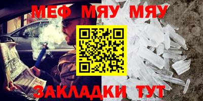 ГАЛЛЮЦИНОГЕННЫЕ ГРИБЫ Нарткала