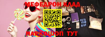 ГАЛЛЮЦИНОГЕННЫЕ ГРИБЫ Нарткала