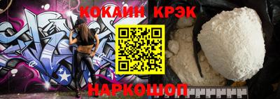 ГАЛЛЮЦИНОГЕННЫЕ ГРИБЫ Нарткала