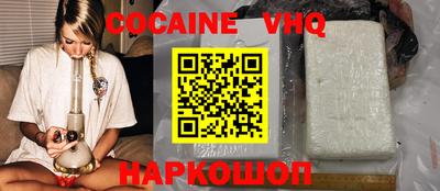 ГАЛЛЮЦИНОГЕННЫЕ ГРИБЫ Нарткала
