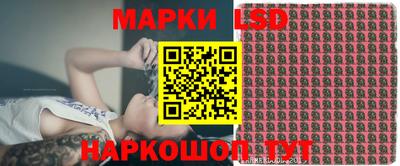 ГАЛЛЮЦИНОГЕННЫЕ ГРИБЫ Нарткала