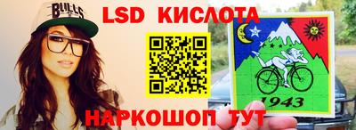 прущие грибы Наро-Фоминск