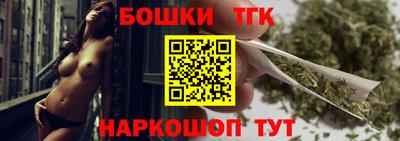 кокс Нальчик