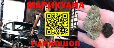 ГАЛЛЮЦИНОГЕННЫЕ ГРИБЫ Нарткала