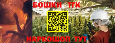 ГАЛЛЮЦИНОГЕННЫЕ ГРИБЫ Нарткала