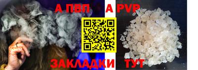прущие грибы Наро-Фоминск