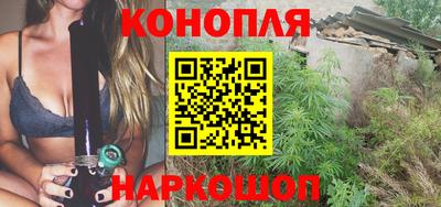 ГАЛЛЮЦИНОГЕННЫЕ ГРИБЫ Нарткала