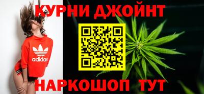ГАЛЛЮЦИНОГЕННЫЕ ГРИБЫ Нарткала