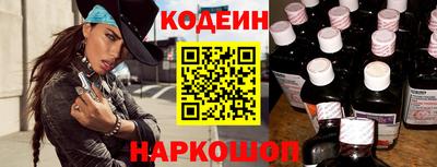 прущие грибы Наро-Фоминск