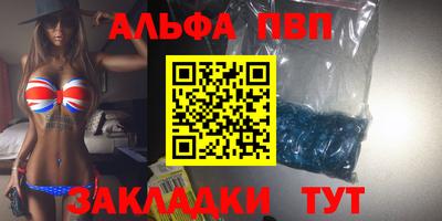 ГАЛЛЮЦИНОГЕННЫЕ ГРИБЫ Нарткала