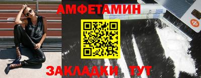 ГАЛЛЮЦИНОГЕННЫЕ ГРИБЫ Нарткала