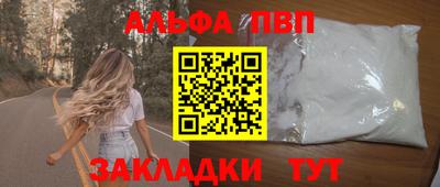 ГАЛЛЮЦИНОГЕННЫЕ ГРИБЫ Нарткала