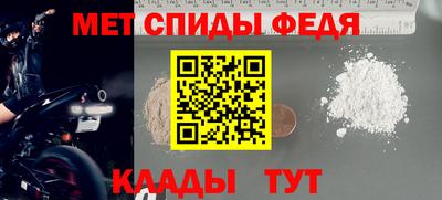прущие грибы Наро-Фоминск
