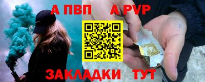 ГАЛЛЮЦИНОГЕННЫЕ ГРИБЫ Нарткала
