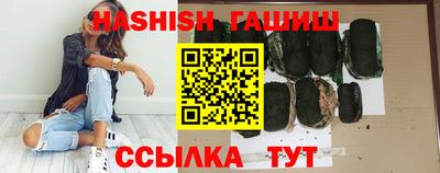 кокс Нальчик