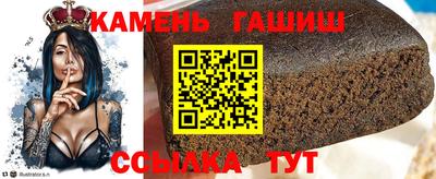 кокс Нальчик