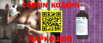ГАЛЛЮЦИНОГЕННЫЕ ГРИБЫ Нарткала