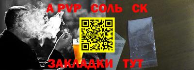 кокс Нальчик