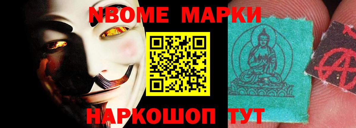 ЛСД экстази кислота  гидра ССЫЛКА  Боровичи  LSD-25 экстази  Вход с VPN  LSD-25 экстази кислота 